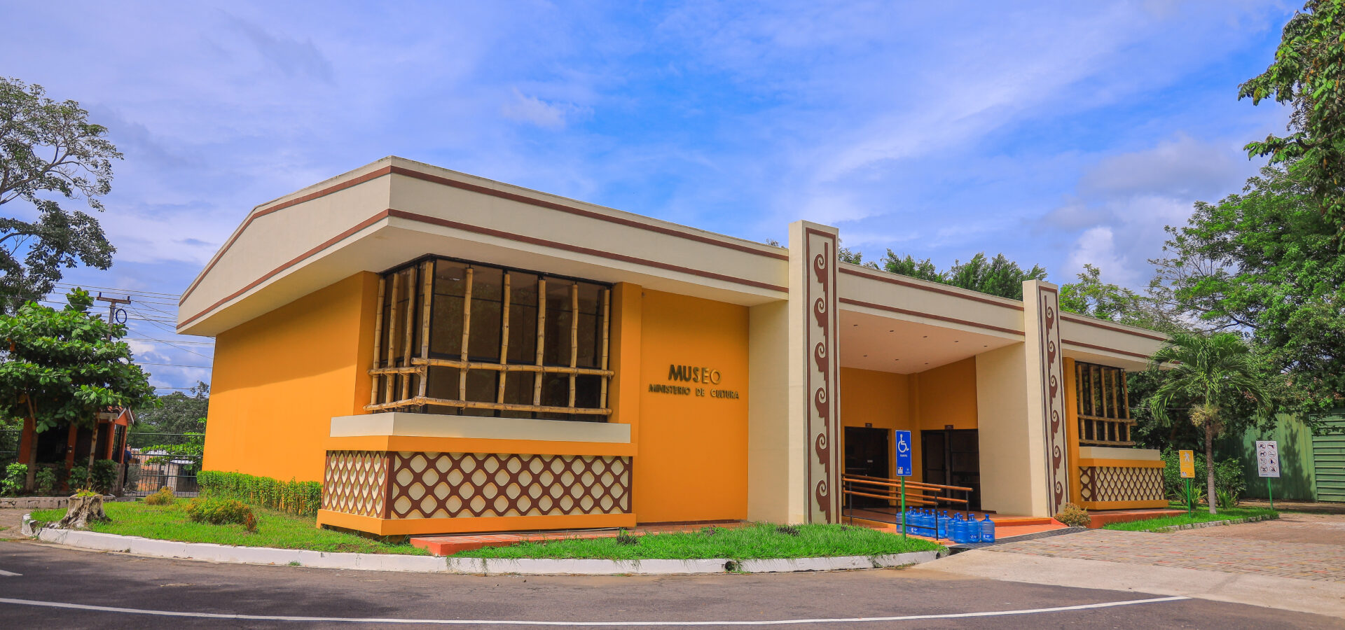 Parque Arqueológico Joya de Cerén