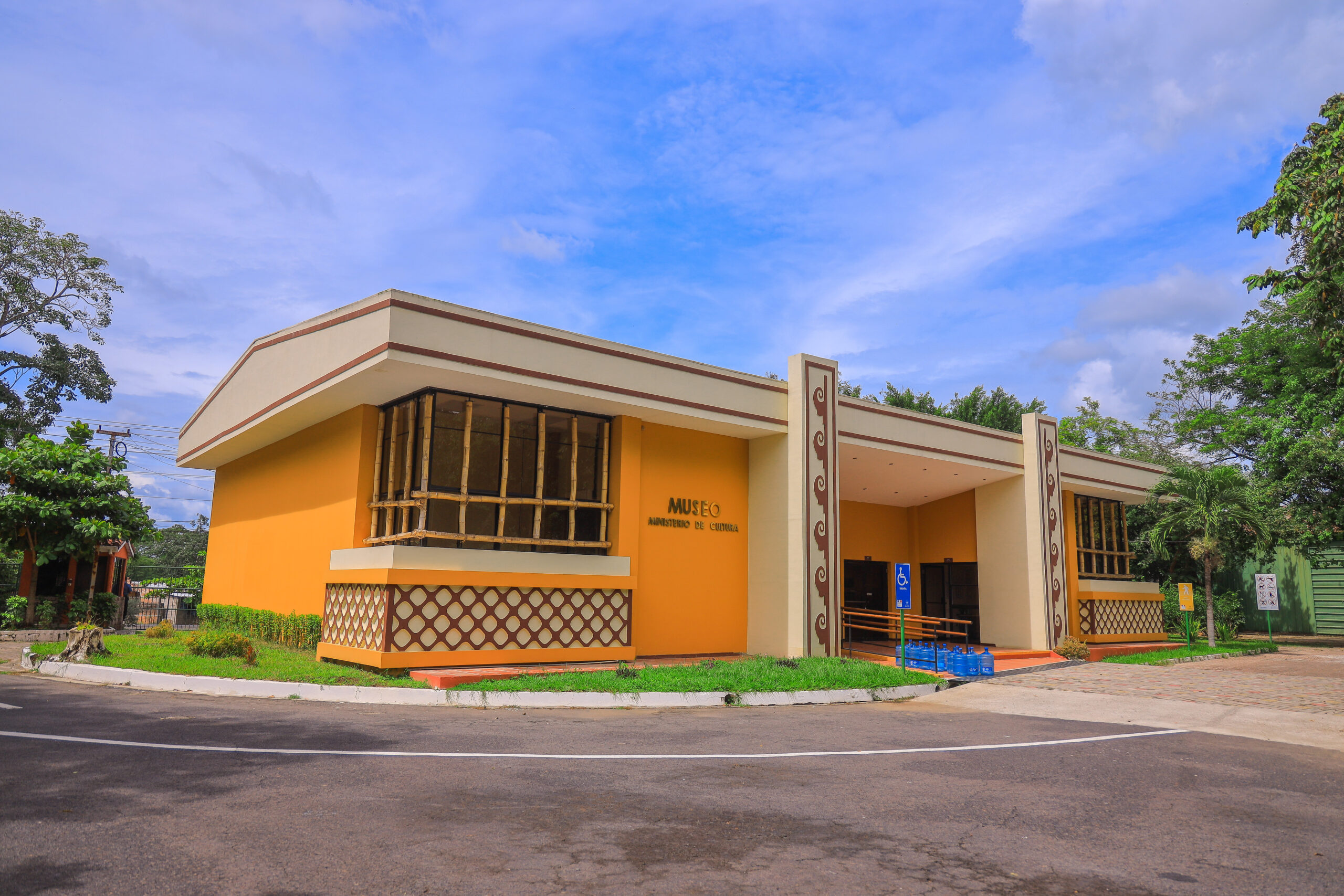 Parque Arqueológico Joya de Cerén